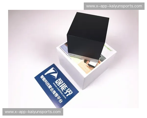 Kaiyun官方新版——颠覆行业标准，引领未来潮流