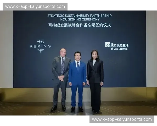 开云官方：打造全球奢侈品行业的璀璨明珠